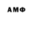 Метадон VHQ ARTYR LUGOVSKI