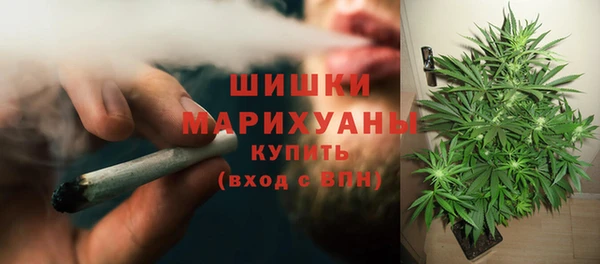 СК Абаза
