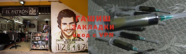 дурь Абдулино