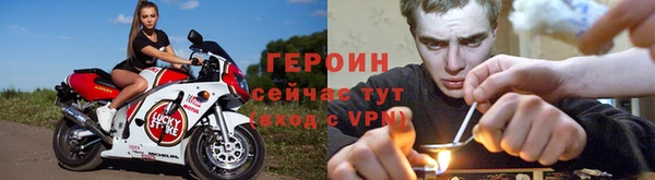 дурь Абдулино