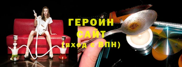СК Абаза