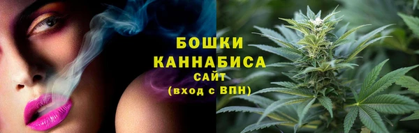 дурь Абдулино