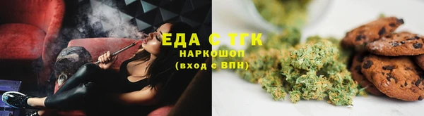 СК Абаза