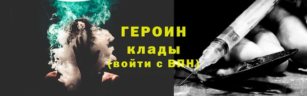дживик Абинск
