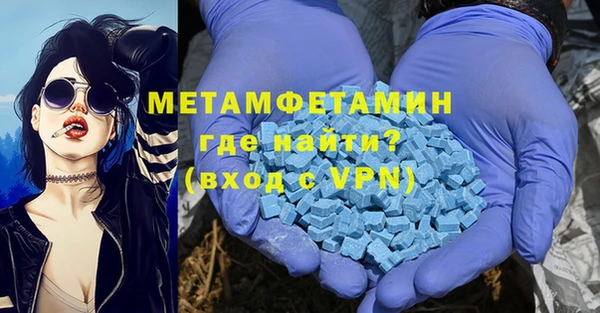 дурь Абдулино