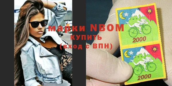 дурь Абдулино