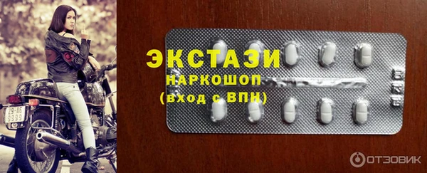 сатива Переславль-Залесский