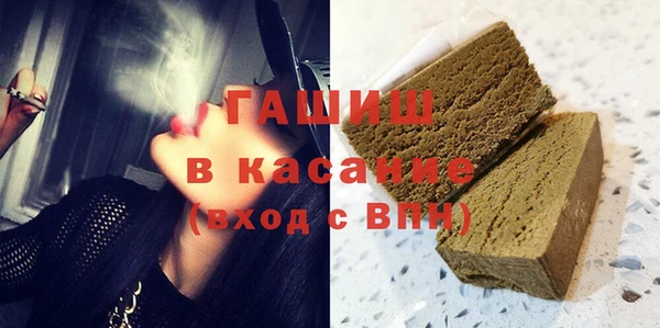 дурь Абдулино
