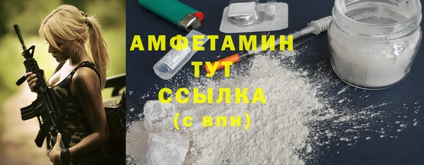 дживик Абинск