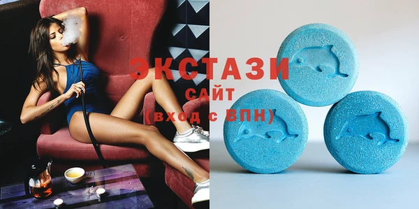СК Абаза