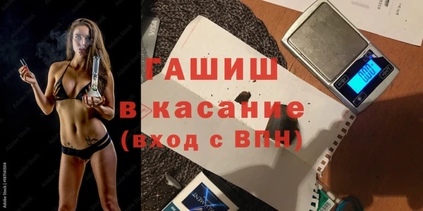 дурь Абдулино