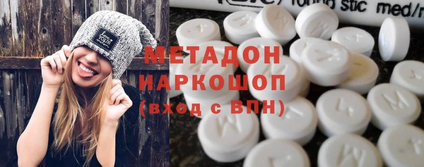 СК Абаза