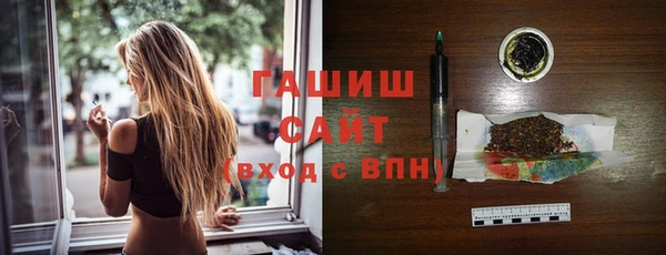 дживик Абинск