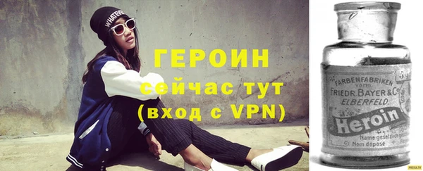 СК Абаза