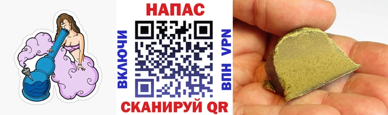 МАРИХУАНА сатива Калач