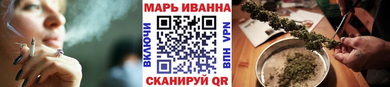 omg вход  Калач  Конопля семена 